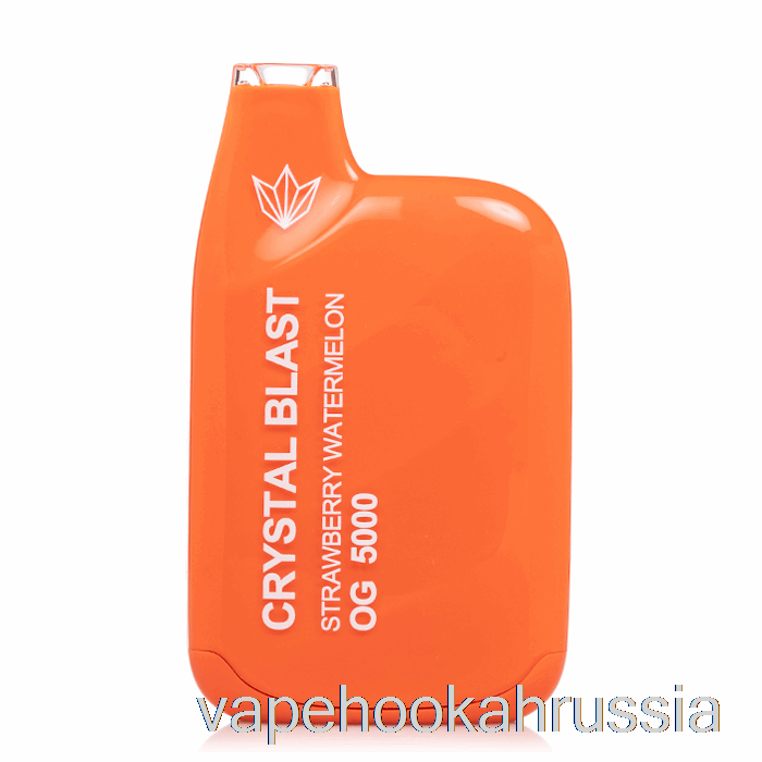 Vape Russia Crystal Blast OG5000 одноразовый клубника-арбуз